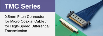 KEL TMC Micro Coaxial Cable